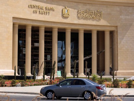لأول مرة منذ يوليو 2024.. البنوك المصرية تحقق فائضاً في صافي الأصول الأجنبية