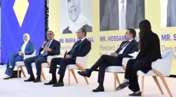 لأول مرة.. هيئة الاستثمار تتيح استضافة الشركات الناشئة المُصدرة للخدمات بالمناطق الحرة العامة