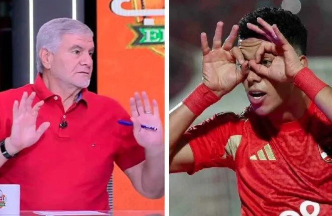 «لا يوجد لاعب يستطيع الضغط على الأهلي».. إكرامي يتحدث عن احتمالية بيع إمام عاشور قبل مونديال الأندية. «لا يوجد لاعب يستطيع الضغط على الأهلي».. إكرامي يتحدث عن احتمالية بيع إمام عاشور قبل مونديال الأندية.