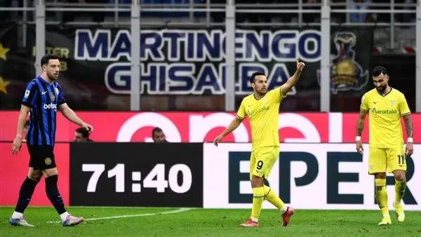 لاتسيو يعقّد الأمور لإنتر ويقرب نابولي من التتويج بلقب الدوري الإيطالي لاتسيو يعقّد الأمور لإنتر ويقرب نابولي من التتويج بلقب الدوري الإيطالي
