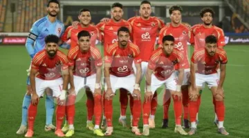 لاعب الأهلي المحترف “مطلوب” في 3 أندية دولية بعد قرار مغادرته بنهاية الموسم.
