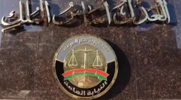 لاعب يتوفى.. النيابة: المتهمون أهملوا توفير جهاز الإنعاش القلبي