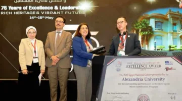 جامعة الإسكندرية تحصد المركز الأول في مسابقة التميز المقدمة من المركز المصري للمعهد الدولي للتعليم عن بعد.