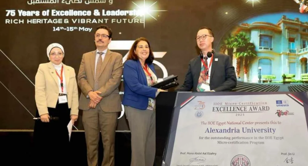 جامعة الإسكندرية تحصد المركز الأول في مسابقة التميز المقدمة من المركز المصري للمعهد الدولي للتعليم عن بعد. جامعة الإسكندرية تحصد المركز الأول في مسابقة التميز المقدمة من المركز المصري للمعهد الدولي للتعليم عن بعد.