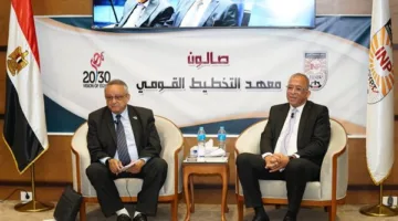 لتحليل تحديات المشروع الحداثي.. مدير مكتبة الإسكندرية ضيفاً على معهد التخطيط
