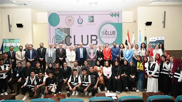 لتعزيز بيئة الابتكار.. جامعة برج العرب التكنولوجية ت inaugurates نادي ريادة الأعمال. لتعزيز بيئة الابتكار.. جامعة برج العرب التكنولوجية ت inaugurates نادي ريادة الأعمال.