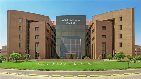 لتعزيز صناعة الفنون العالمية: نعلن تكوين مجلس أمناء لجنة الأفلام المصرية لتعزيز صناعة الفنون العالمية: نعلن تكوين مجلس أمناء لجنة الأفلام المصرية