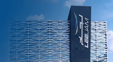 «لجام للرياضة» تُعلن عن توزيع أرباح نقدية بنسبة 8.1% للربع الأول