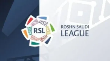 لجنة التراخيص تمنح الرخص المحلية والآسيوية لـ 13 نادياً للموسم الرياضي 2025-2026