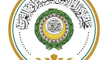 لجنة التكنولوجيا في مجلس وزراء الأمن السيبراني العربي تعقد اجتماعها الأول