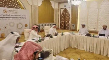 لجنة المسابقات باتحاد كأس الخليج العربي تستعرض مقترحات تطوير البطولات