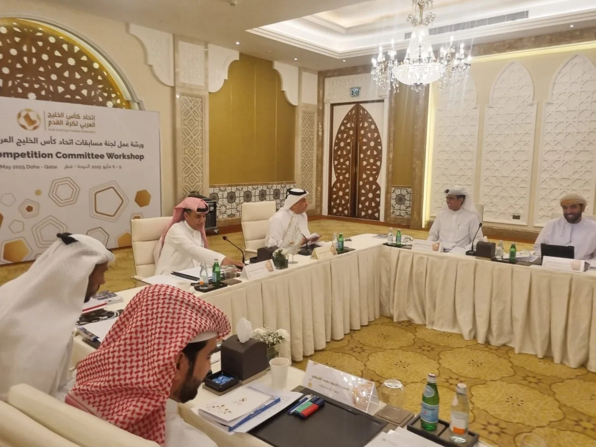 لجنة المسابقات باتحاد كأس الخليج العربي تستعرض مقترحات تطوير البطولات