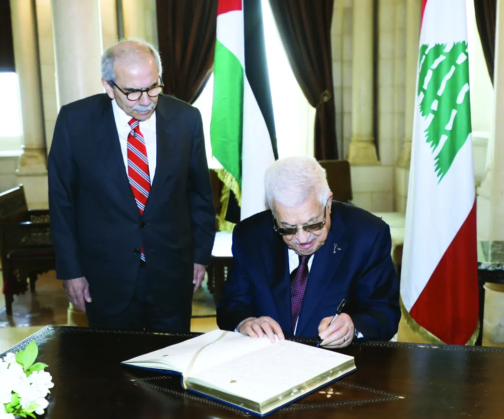 لجنة لبنانية وفلسطينية تبدأ اليوم إجراءات نزع سلاح المخيمات لجنة لبنانية وفلسطينية تبدأ اليوم إجراءات نزع سلاح المخيمات