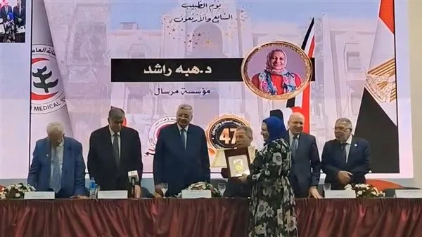 لجهوده في دعم الرعاية الصحية.. نقابة الأطباء تكرم "التحالف الوطني"
