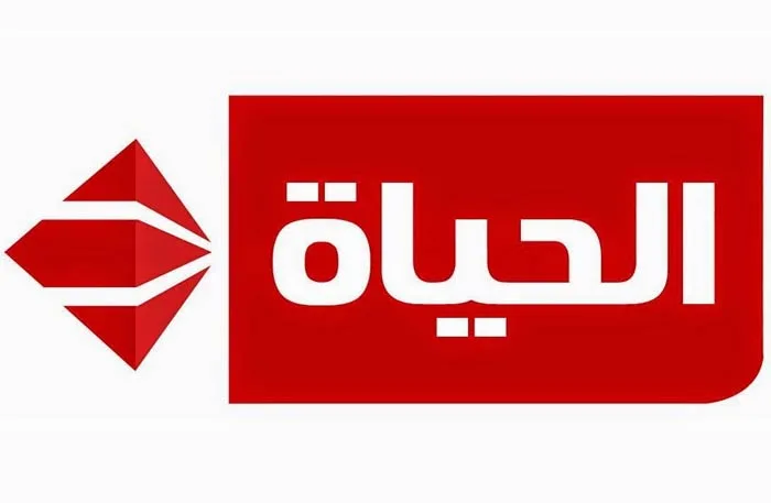 لجودة مشاهدة عالية.. كيفية إضافة تردد قناة الحياة على الريسيفر