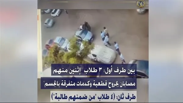 لحظة اشتباك طفل المرور قبل اعتقاله في المقطم (فيديو) لحظة اشتباك طفل المرور قبل اعتقاله في المقطم (فيديو)