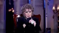 لحظة محرجة للفنانة صفية العمري على الهواء وتعتذر لياسمين عز