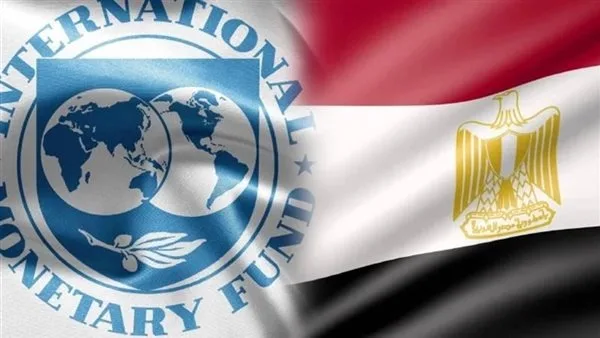 لغز زيارة بعثة صندوق النقد.. مصير الدعم قبل المراجعة الخامسة.. فوائض الأصول الأجنبية مليارات إضافية في البنوك.. مشروع إماراتي يقلب الموازين في بورسعيد
