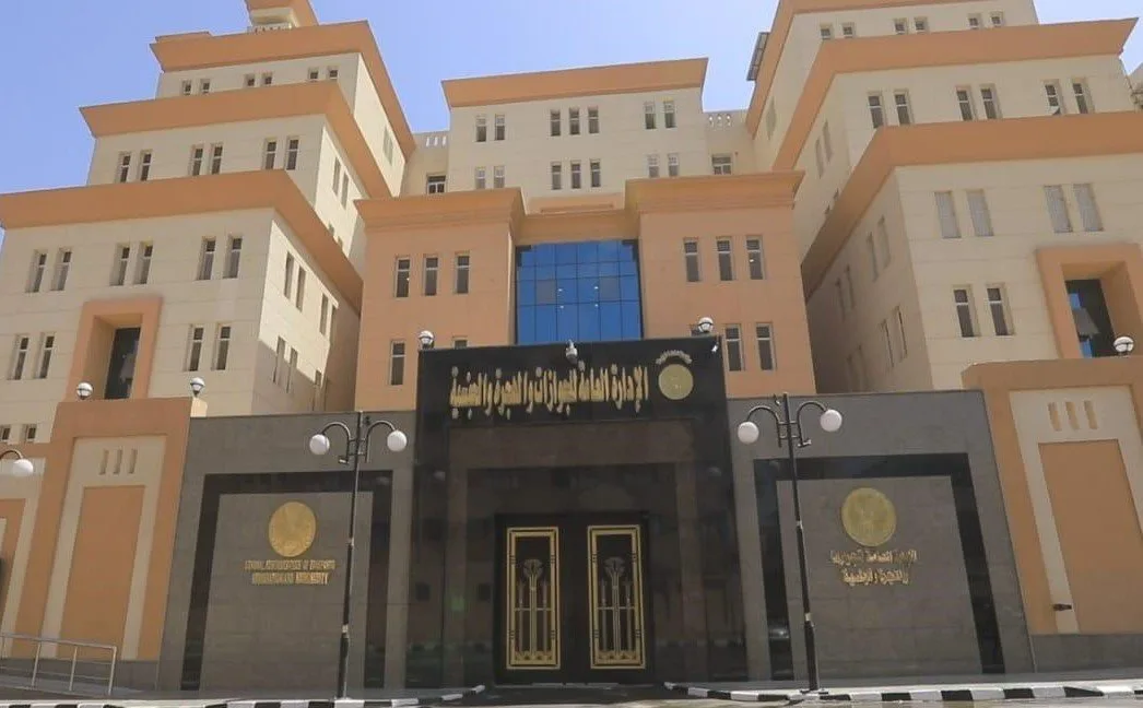 للكبار وذوي الاحتياجات الخاصة: “الإدارة العامة للجوازات” تواصل جهودها لتيسير الوصول إلى خدماتها. للكبار وذوي الاحتياجات الخاصة: “الإدارة العامة للجوازات” تواصل جهودها لتيسير الوصول إلى خدماتها.
