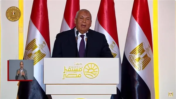 لفتة إنسانية: الرئيس السيسي يقدم التعازي لمحافظ الوادي الجديد في وفاة شقيقه لفتة إنسانية: الرئيس السيسي يقدم التعازي لمحافظ الوادي الجديد في وفاة شقيقه