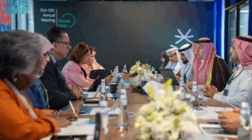 لقاءات البحث الإقليمي في الرياض تبحث طرق تسريع التعاون لمواجهة التحديات المستقبلية.