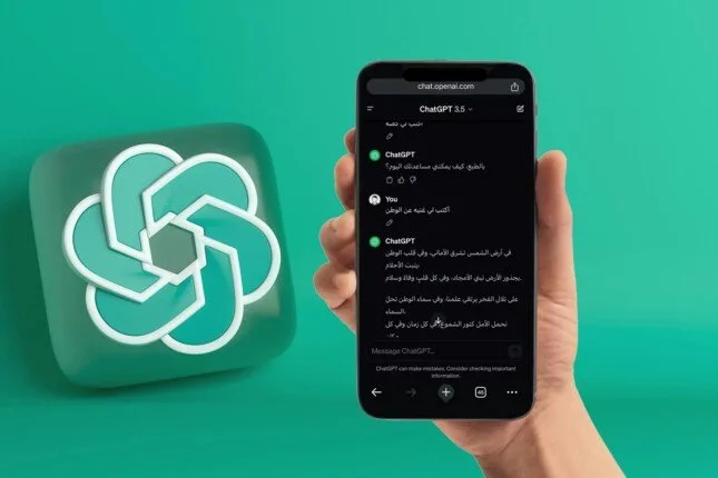 للحصول على إجابات دقيقة ومهنية.. تعرف على مفهوم “قاعدة الكلمات الثلاث” في شات جي بي تي. للحصول على إجابات دقيقة ومهنية.. تعرف على مفهوم “قاعدة الكلمات الثلاث” في شات جي بي تي.