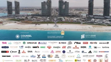 للسنة الثالثة على التوالي، “نورث سكوير مول” في العلمين الجديدة يستهل صيفاً مميزاً بالتعاون مع كارفور هايبر ماركت وعدد من العلامات التجارية العالمية والمحلية.