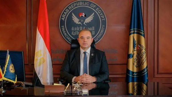 للمرة الأولى.. هيئة الرقابة المالية تحصل على استضافة المؤتمر السنوي لمنظمة الأيوسكو 2026 للمرة الأولى.. هيئة الرقابة المالية تحصل على استضافة المؤتمر السنوي لمنظمة الأيوسكو 2026
