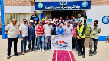 للمرة الرابعة على التوالي… محطة مياه القناطر الخيرية تجدد اعتماد TSM