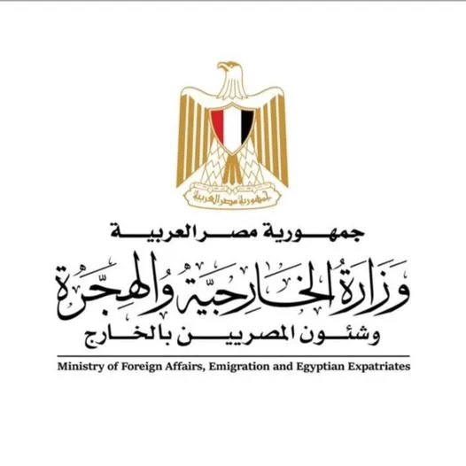 للمصريين المقيمين في ليبيا.. إليكم تفاصيل التواصل مع السفارة المصرية في طرابلس