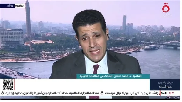 لماذا تعترض الأمم المتحدة على خطة إسرائيل لتوزيع المساعدات في غزة؟.. عثمان يوضح
