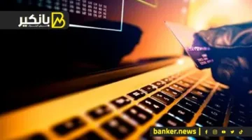 لماذا يختار المحتالون “الرسائل العاجلة” للإيقاع بضحاياهم؟