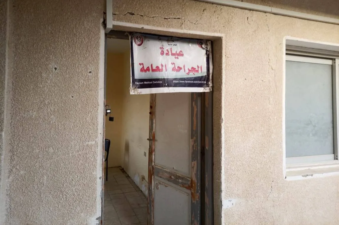 لمدة يومين.. قافلة طبية مجانية بمدينة يوسف الصديق بالفيوم