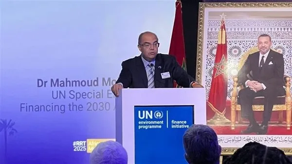 لمعالجة أزمة الديون.. محمود محيي الدين: الاستدامة أصبحت أولوية استراتيجية لبناء اقتصادات ومجتمعات قوية