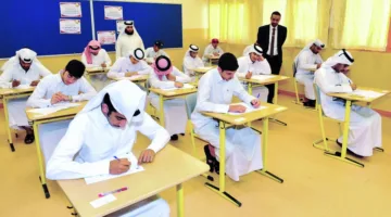 لمن يبحث عن فرصة عمل: اكتشف الوظائف المتاحة في وزارة التربية والتعليم ومتطلبات التقديم.