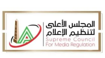 لهذا السبب.. “المجلس الأعلى للإعلام” يستدعي الممثلين القانونيين لقناتي “الشمس” و”هي”