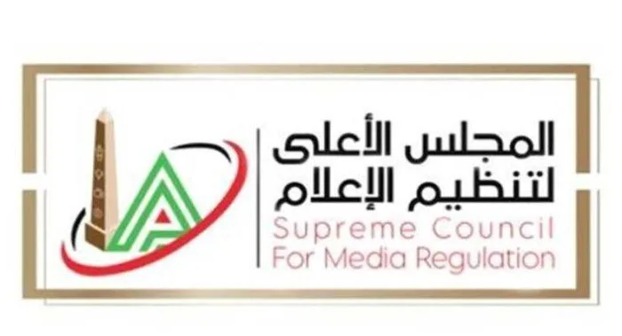 لهذا السبب.. “المجلس الأعلى للإعلام” يستدعي الممثلين القانونيين لقناتي “الشمس” و”هي” لهذا السبب.. “المجلس الأعلى للإعلام” يستدعي الممثلين القانونيين لقناتي “الشمس” و”هي”