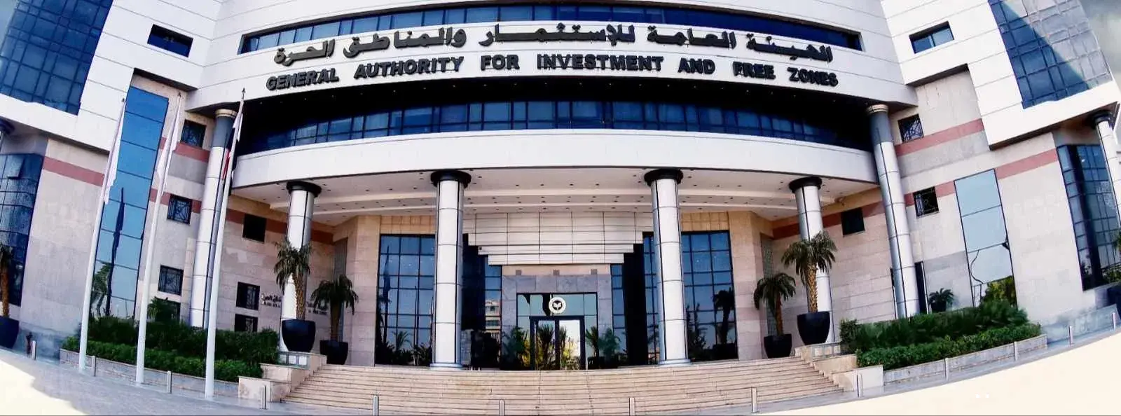 لو بتأسس شركة.. ما هي شهادة عدم الالتباس والرسوم وطرق إصدارها