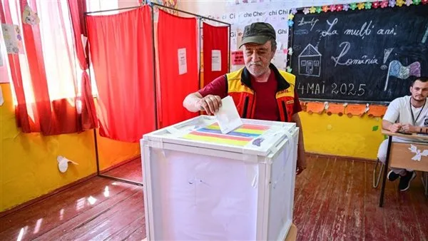 “لوفيجارو”: انتخابات رئاسة حاسمة في رومانيا تحت مراقبة أوروبية شاملة “لوفيجارو”: انتخابات رئاسة حاسمة في رومانيا تحت مراقبة أوروبية شاملة