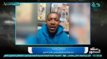 ليبوهانج موكوينا: ريفيرو قادر على تحقيق النجاح مع الأهلي ويملك المهارات اللازمة لإدارة المباريات المهمة.