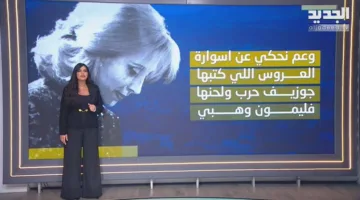 ليس أي شخص يغني للجنوب (فيديو)