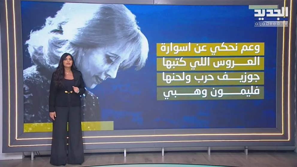 ليس أي شخص يغني للجنوب (فيديو)
