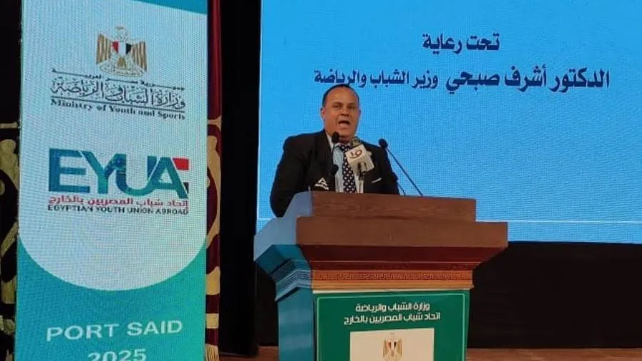 ليسوا مجرد مصادر مالية.. اتحاد شباب المصريين: نظرة الحكومة تجاه أبناء الوطن في المهجر قد تغيرت. ليسوا مجرد مصادر مالية.. اتحاد شباب المصريين: نظرة الحكومة تجاه أبناء الوطن في المهجر قد تغيرت.