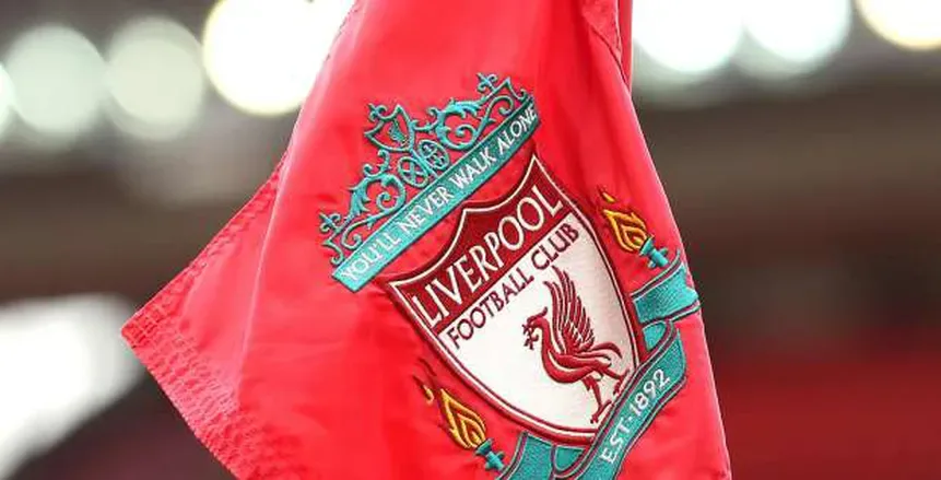 ليفربول يؤجل احتفالاته بالدوري الممتاز عقب حادث الدهس الذي أصاب المشجعين ليفربول يؤجل احتفالاته بالدوري الممتاز عقب حادث الدهس الذي أصاب المشجعين
