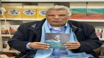 ليلة غير عادية في الإسكندرية: احتفالية فنية لتكريم إبراهيم عبد المجيد