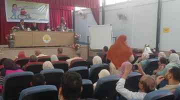 ثقافة الوادي الجديد تعقد مؤتمرًا ليوم واحد حول إعاقات الأطفال وتأثيراتها الاجتماعية على أسرهم