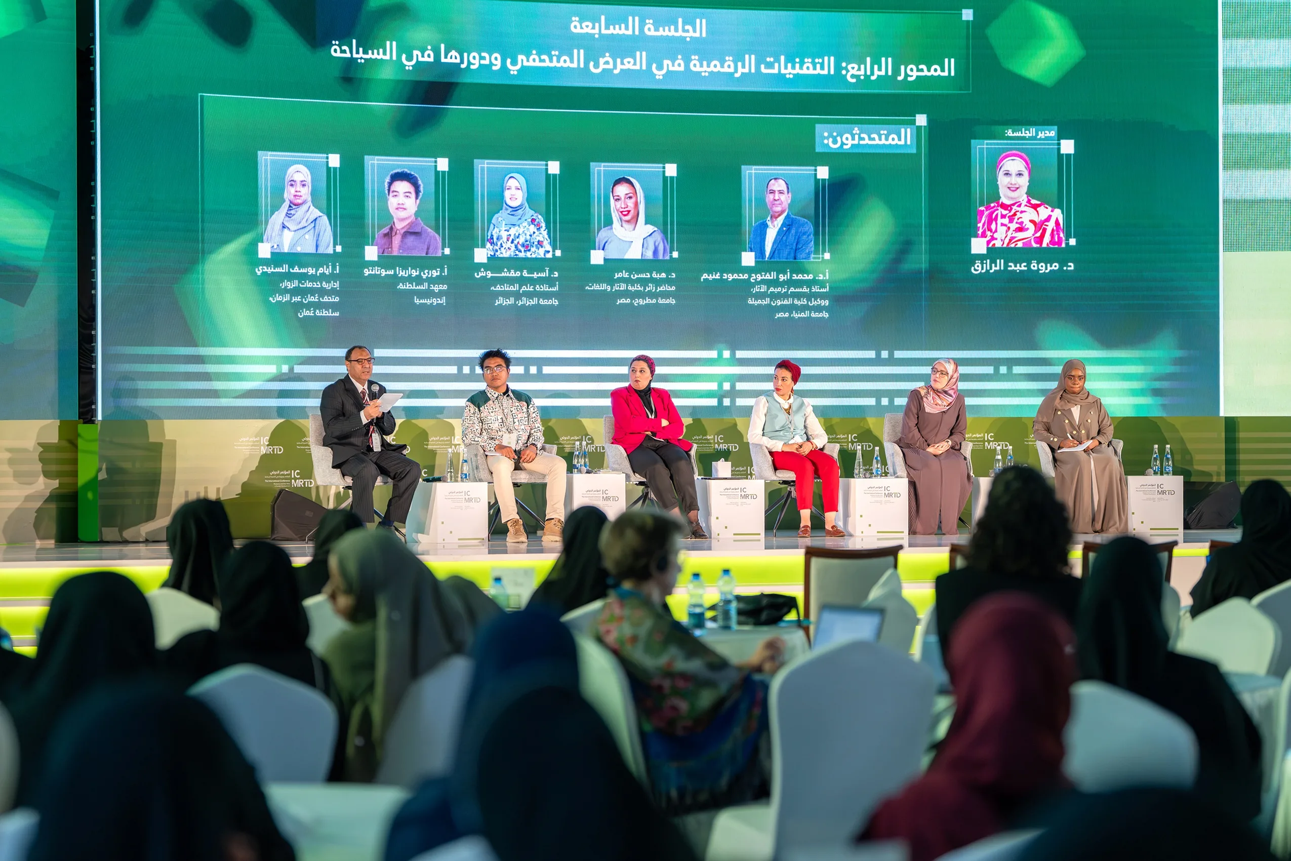 مؤتمر المتاحف وأثرها في تعزيز السياحة يقترح تحسين الإدارة الشاملة للتراث الثقافي من خلال الرقمنة.
