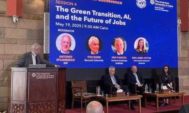مؤتمر صندوق النقد الدولي: ضرورة إجراء تغييرات جوهرية في أنظمة التعليم لمواكبة الذكاء الاصطناعي مؤتمر صندوق النقد الدولي: ضرورة إجراء تغييرات جوهرية في أنظمة التعليم لمواكبة الذكاء الاصطناعي