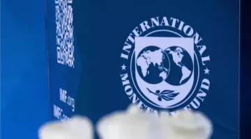 عاجل.. صندوق النقد الدولي: مصر حققت خطوات ملحوظة نحو تعزيز الاستقرار الاقتصادي الكلي