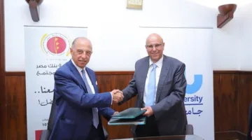 مؤسسة بنك مصر للتنمية المجتمعية تُبرم اتفاقية تعاون مع جامعة النيل لتعزيز ريادة الأعمال